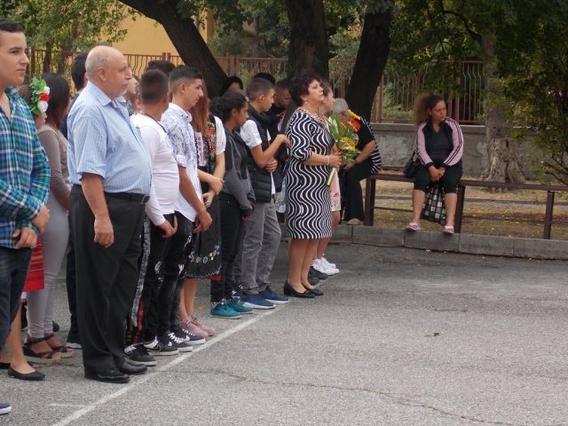 Откриване на учебната 2018/2019