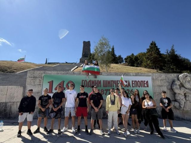 С незабравими спомени и нови знания: Учениците от СПГСГ „Арх. Георги Козаров‘‘ приключиха своя образователен маршрут Сливен – Ловеч - Сливен