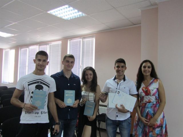 Дипломиране на Випуск 2016