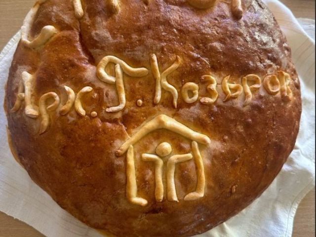 СПГСГ „Арх. Георги Козаров“ откри нови STEM и високотехнологични кабинети