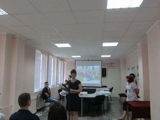 Дипломиране на Випуск 2016 [22.06.2016]
