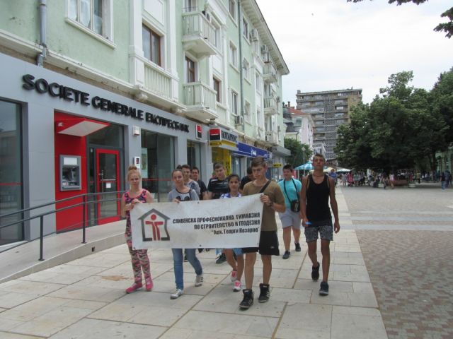 Шествие  „Живот без наркотици“ [27.06.2016]