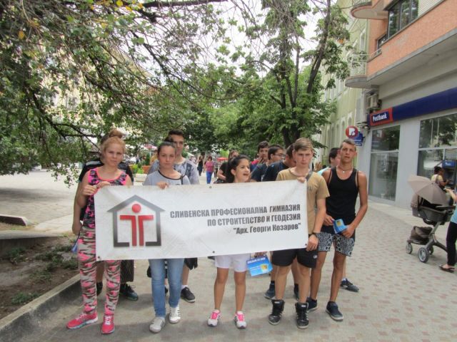 Шествие  „Живот без наркотици“ [27.06.2016]