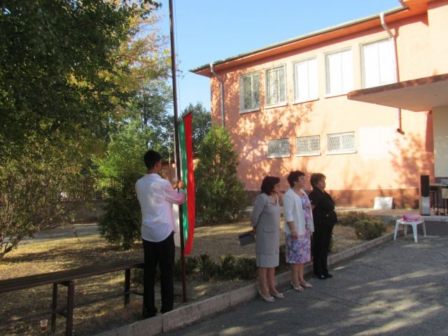 Честит първи учебен ден! [15.09.2017]