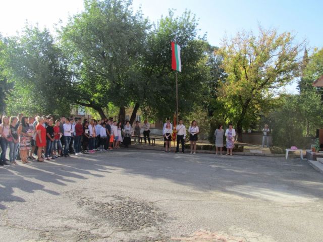 Честит първи учебен ден! [15.09.2017]