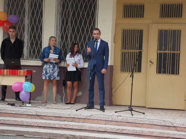 Откриване на учебната 2018/2019 [17.09.2018]