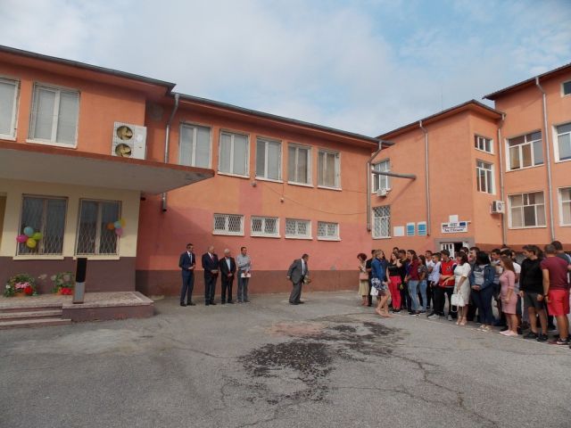 Откриване на учебната 2018/2019 [17.09.2018]