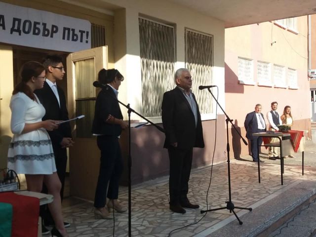 Откриване на учeбната година в СПГСГ [25.09.2019]