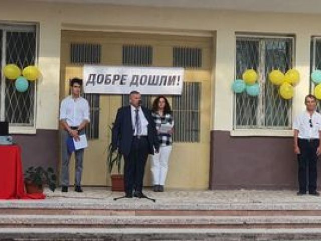 Тържествено откриване на учебната 2021/2022 година при СПГСГ „Арх. Г. Козаров“ – Сливен. [15.09.2021]