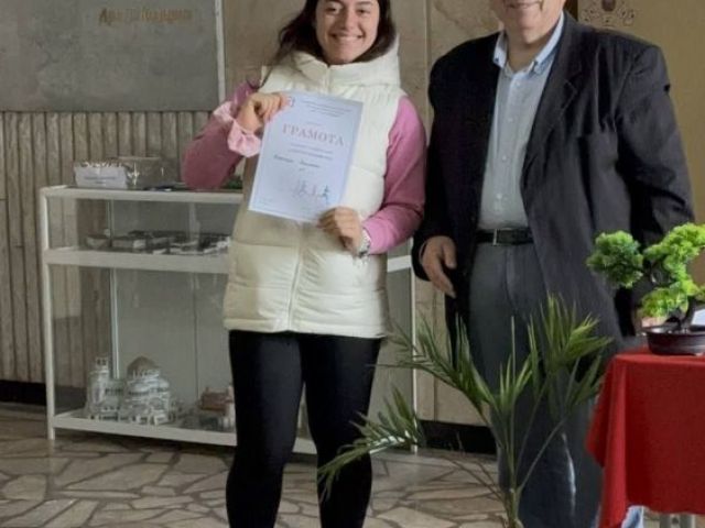 Спортен празник