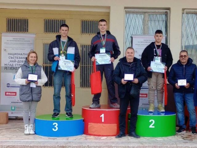 Домакини и победители [31.03.2025]