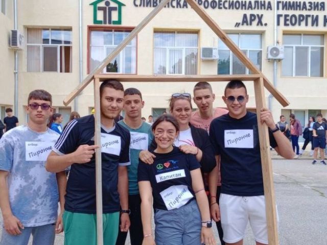 Ден на отворените врати в СПГСГ "Арх. Георги Козаров" [14.05.2025]