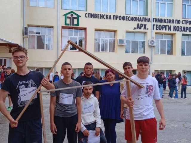 Ден на отворените врати в СПГСГ "Арх. Георги Козаров" [14.05.2025]