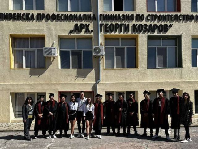 На добър час, Випуск 2025! [15.05.2025]