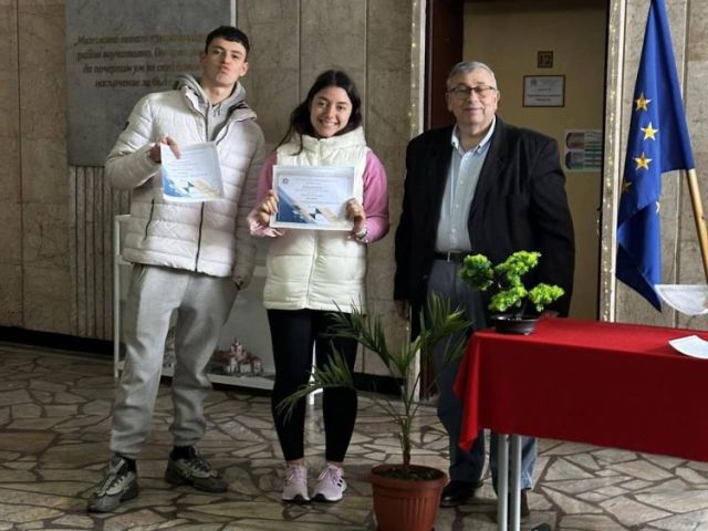 Спортен празник [23.03.2026]
