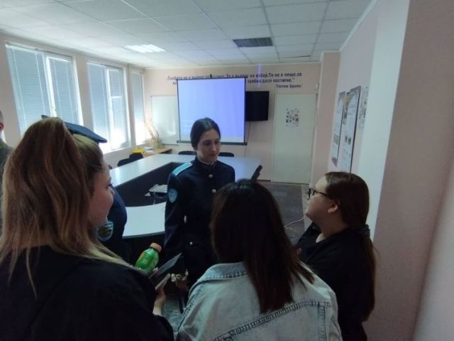 Среща с бъдещето [28.04.2026]