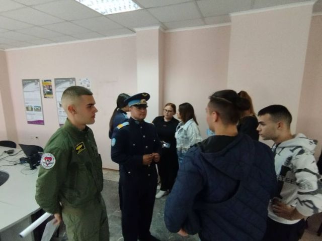Среща с бъдещето [28.04.2026]
