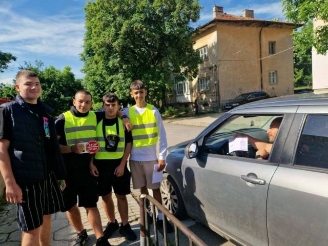 Ученици от СПГСГ „Арх. Георги Козаров“ се включиха в националната инициатива „Бъдещето на пътя“ [01.06.2026]