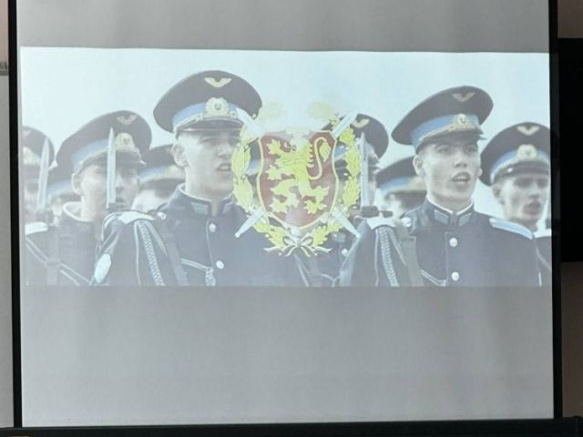 Среща с бъдещето