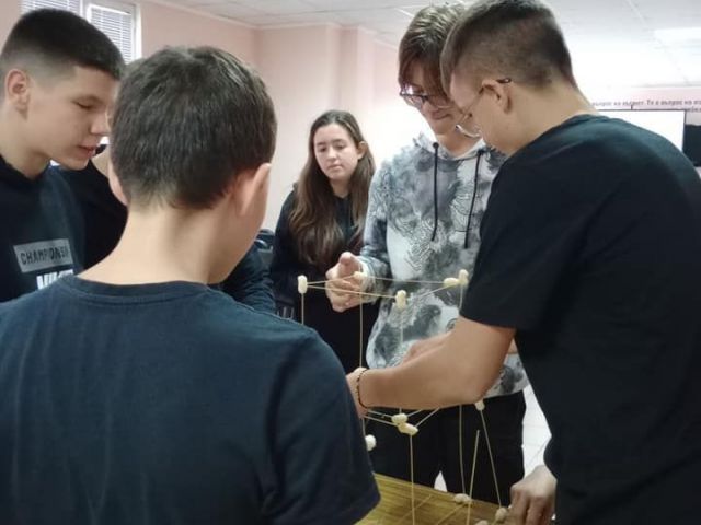 Шанс в общуването