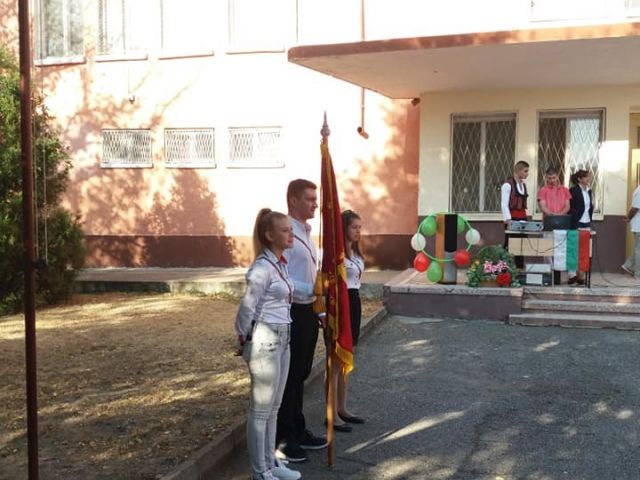Откриване на учeбната година в СПГСГ