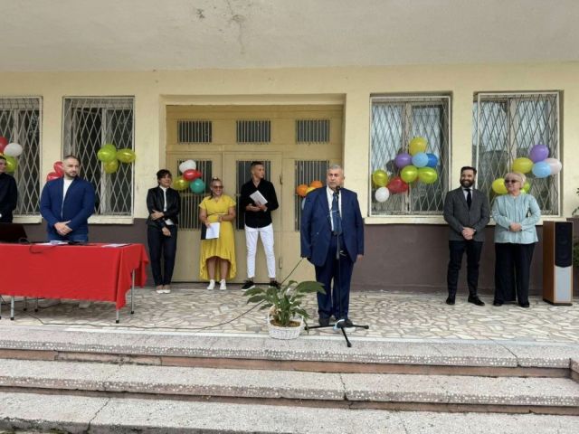 Честит първи учебен ден и честита нова учебна година