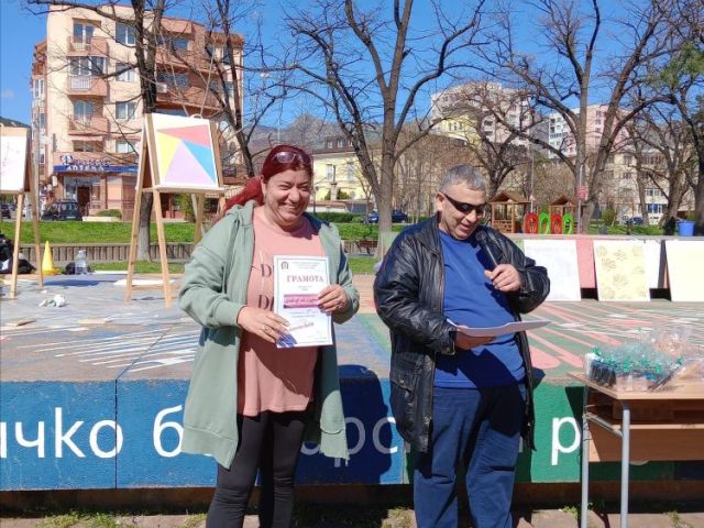 Невероятно завършване на седмицата!