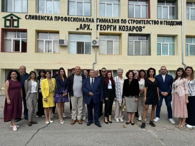 Честит първи учебен ден и честита нова учебна година
