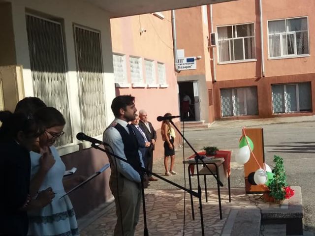 Откриване на учeбната година в СПГСГ