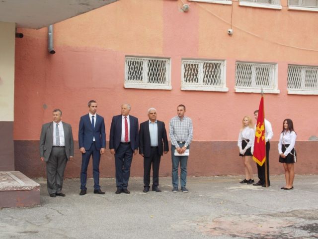 Откриване на учебната 2018/2019