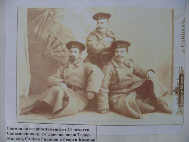 Арх. Георги Козаров