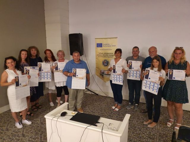 Проект ERASMUS+: “eTests, eAssignments, eGames and other eGadgets for Innovative Teachers”